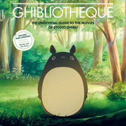 Ghibliotheque