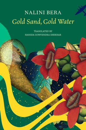 Gold Sand Gold Water