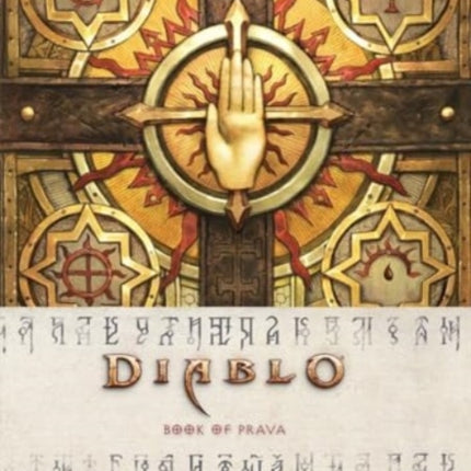 Diablo Book of Prava
