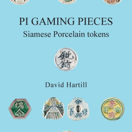PI Gaming Pieces: Siamese Porcelain tokens
