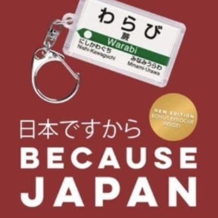 Because Japan