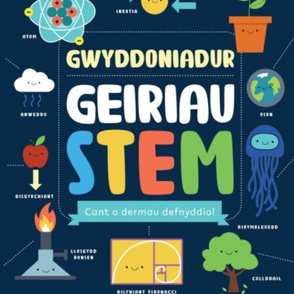 Gwyddoniadur Geiriau Stem