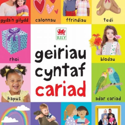 Geiriau Cyntaf Cariad