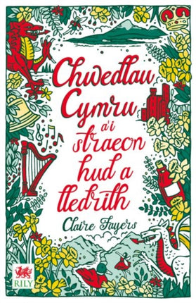 Chwedlau Cymru