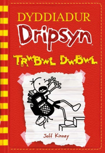 Dyddiadur Dripsyn: Trwbwl Dwbwl