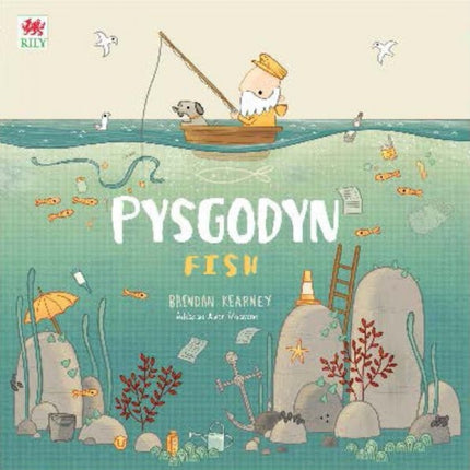 Cyfres Anturiaeth Eifion a Sboncyn: Pysgodyn / Fish