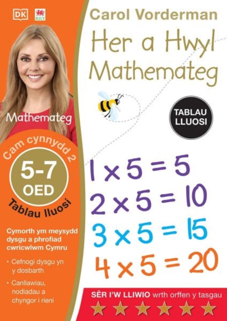 Her a Hwyl Mathemateg: Tablau Lluosi, Oed 5-7 (Maths Made Easy: Times Tables, Ages 5-7)