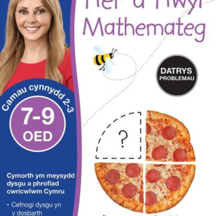 Her a Hwyl Mathemateg - Datrys Problemau, Oed 7-9 (Problem Solving Made Easy, Ages 7-9)