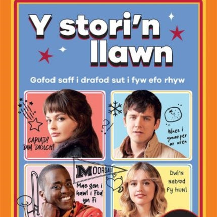 Secs ac Ati - Y Stori'n Llawn