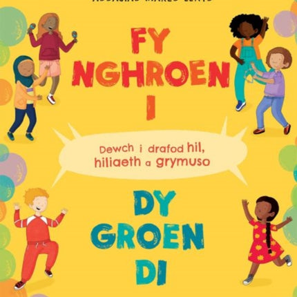 Fy Nghroen I, dy Groen Di