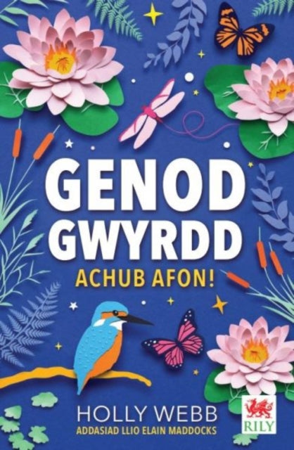 Cyfres Genod Gwyrdd Achub Afon