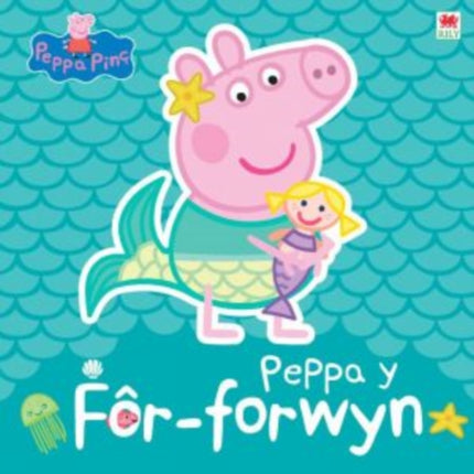 Peppa y Forforwyn