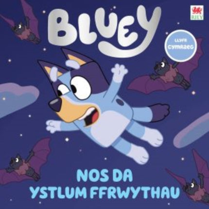 Blwi  Nos Da Ystlum Ffrwythau
