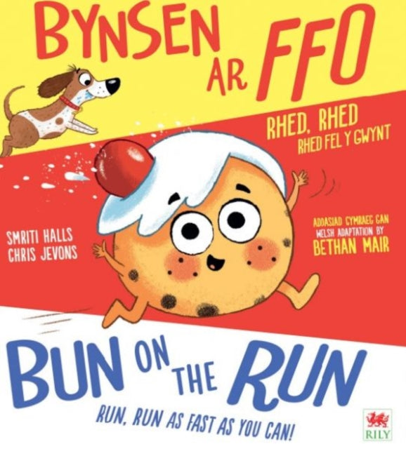 Bynsen ar Ffo  Bun on the Run