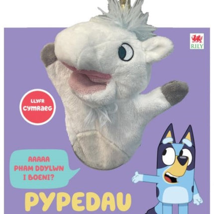 Cyfres Bluey Pupedau gyda Ceffgorn