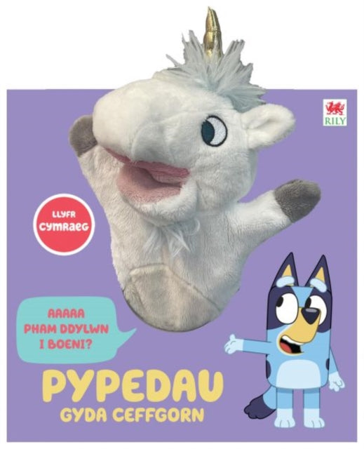 Cyfres Bluey Pupedau gyda Ceffgorn