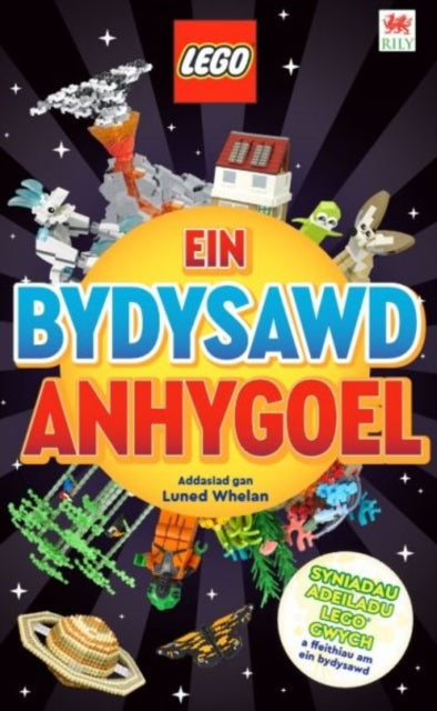 Cyfres Lego Ein Bysysawd Anhygoel