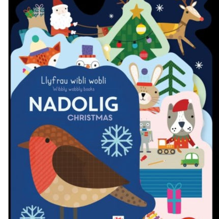 Llyfrau Wibli Wobli NADOLIG