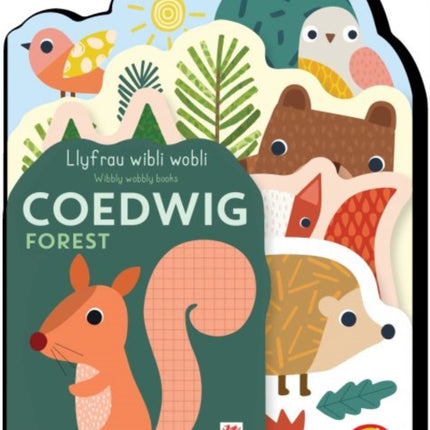 Llyfrau Wibli Wobli COEDWIG
