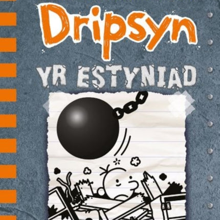 Dyddiadur Dripsyn 14. Yr Estyniad