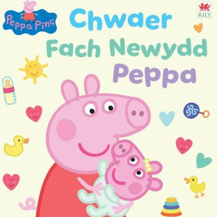 Chwaer Fach Newydd Peppa