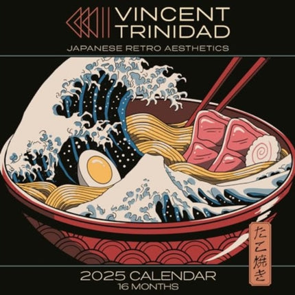 Vincent Trinidad 2025 Square Calendar