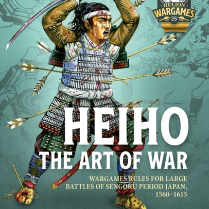 Heiho The Art of War