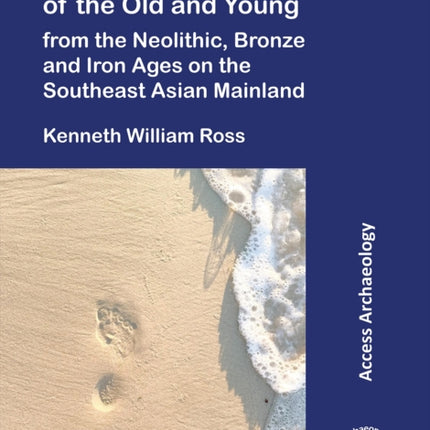 The Identity at Death of the Old and Young from
