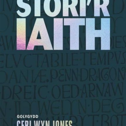 Storir Iaith