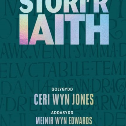 Cyfres Amdani Storir Iaith