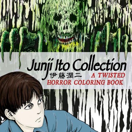 Junji Ito Collection A Twisted Horror Coloring
