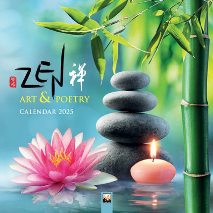 Zen Art  Poetry Wall Calendar 2025 Art Calendar