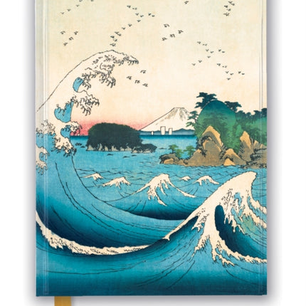 Hiroshige II The SevenMile Beach in Sagami