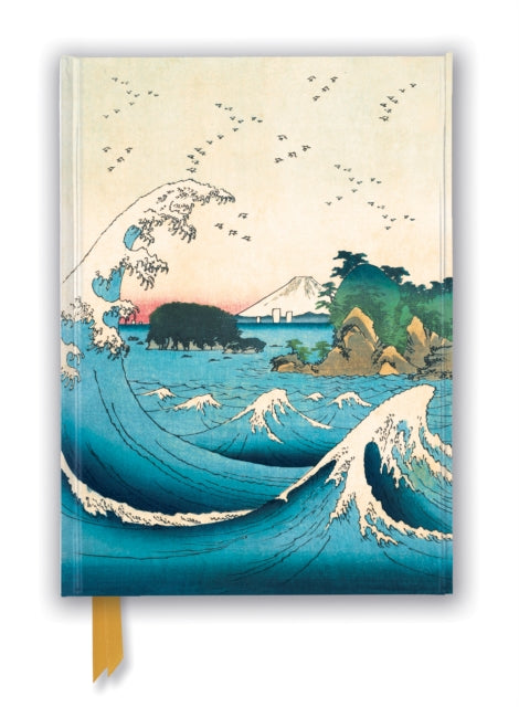 Hiroshige II The SevenMile Beach in Sagami