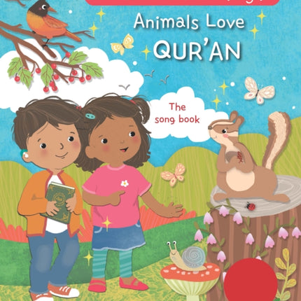 Animals Love Quran