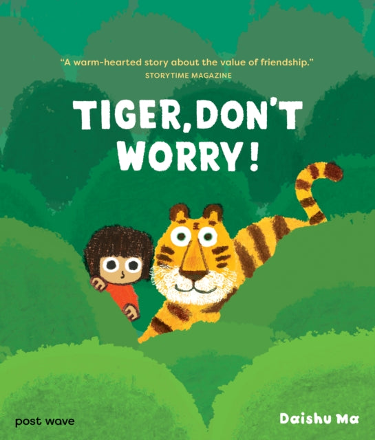 Tiger Dont Worry