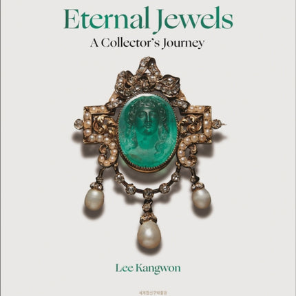 Eternal Jewels