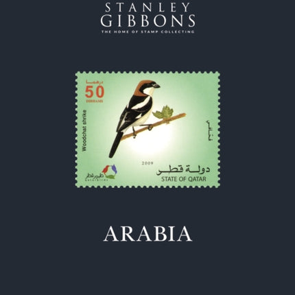 Arabia Stamp Catalogue 2nd Edition