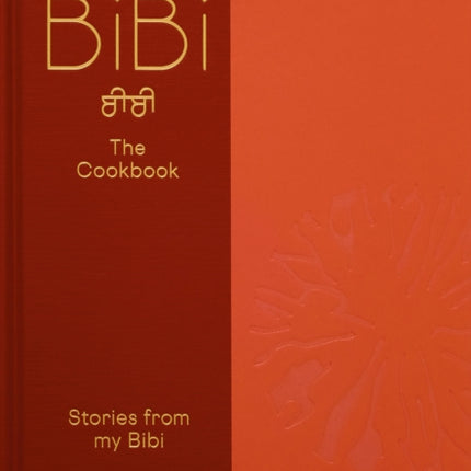 BiBi The Cookbook