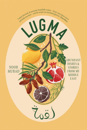 Lugma
