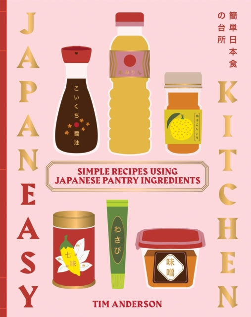 Everyday Japaneasy
