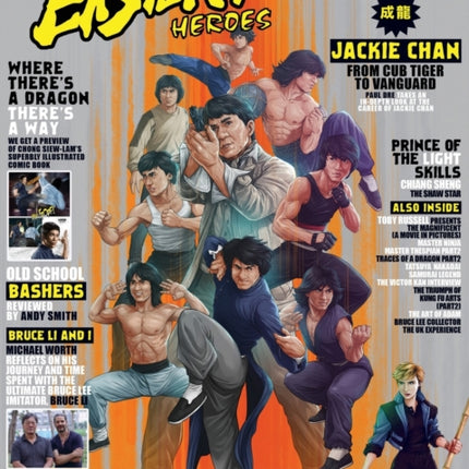 Eastern Heroes magazine Vol1 issue 2