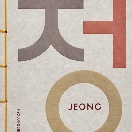 Jeong
