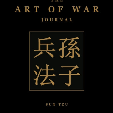 The Art of War Journal
