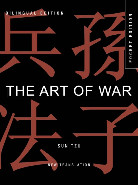 The Art of War: Bilingual edition