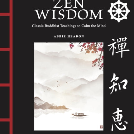 Zen Wisdom