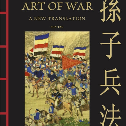 The Art of War