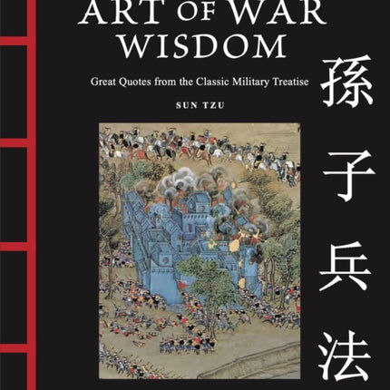 Art of War Wisdom