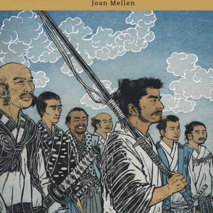 Seven Samurai