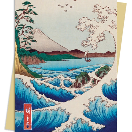 Hiroshige Sea at Satta Greeting Card Pack Pack of 6 Greeting Cards